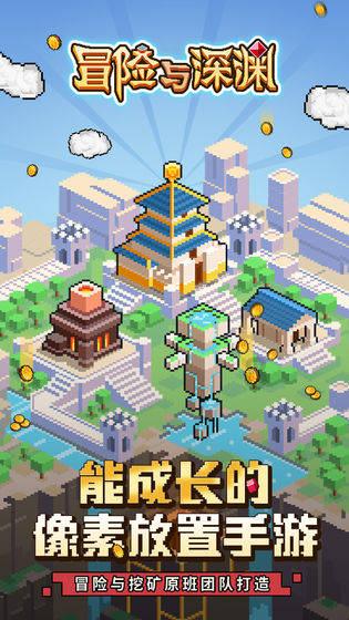 民生银行西安分行不断优化金融服务